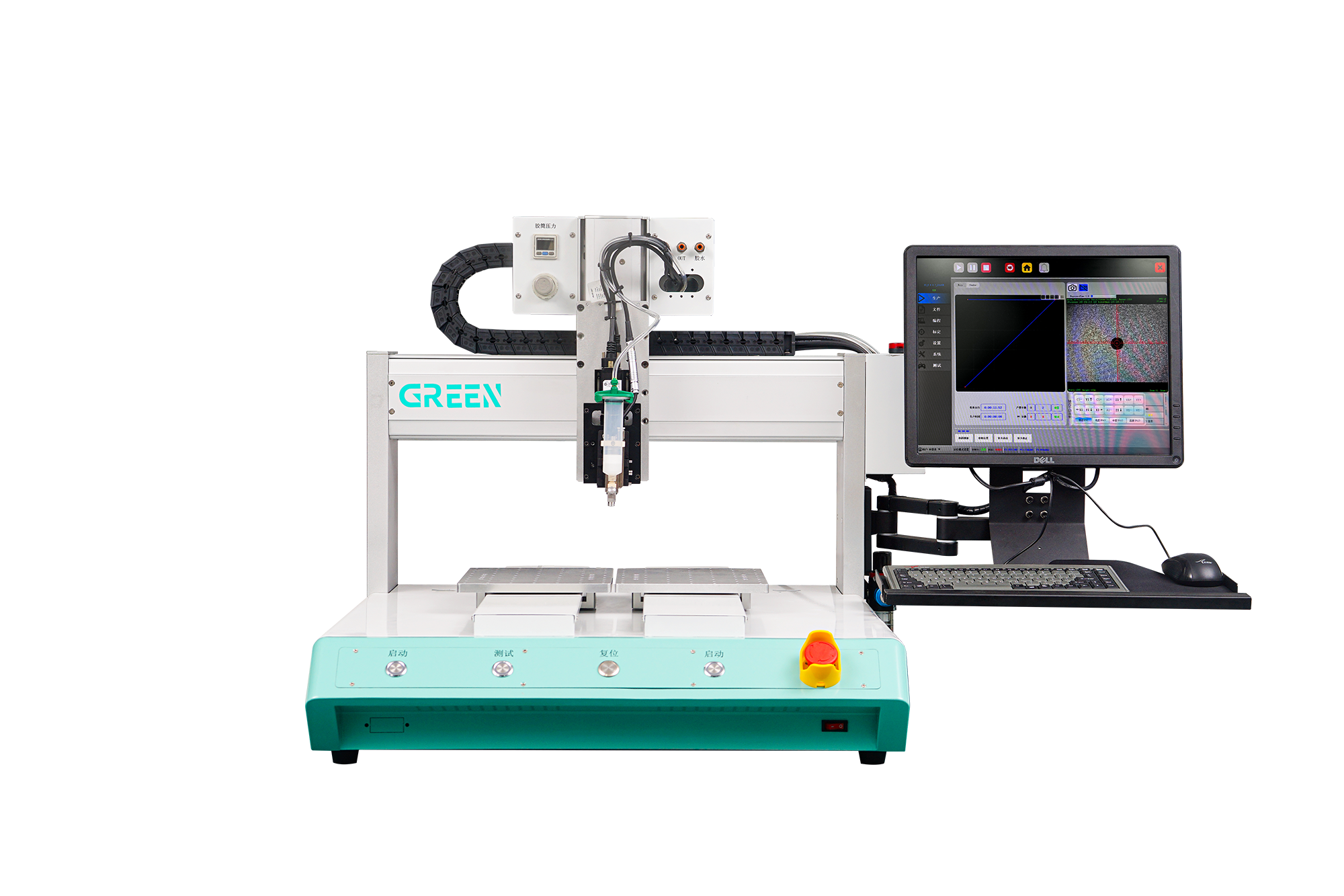 automatic Glue Dispenser Machine