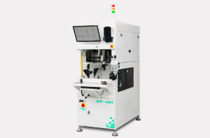 https://www.machine-green.com/wire-bonder/